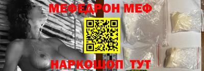 экстази Пушкино