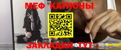 экстази Пушкино