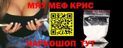 кокаин перу Пыть-Ях