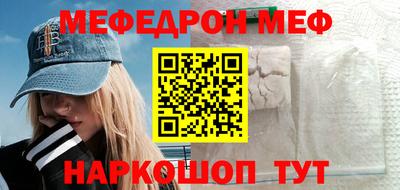 кокаин перу Пыть-Ях