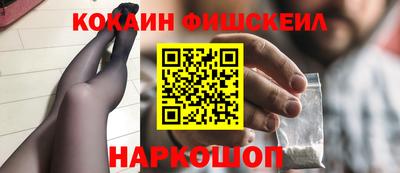 марки lsd Пугачёв
