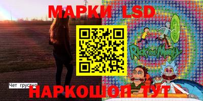 экстази Пушкино