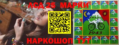 кокаин перу Пыть-Ях