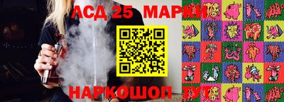 кокаин перу Пыть-Ях