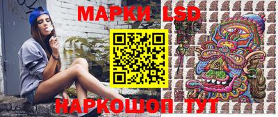 экстази Пушкино