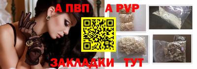марки lsd Пугачёв