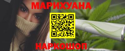 марки lsd Пугачёв
