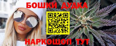 кокаин перу Пыть-Ях