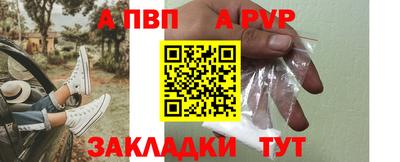 экстази Пушкино