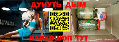 кокаин перу Пыть-Ях