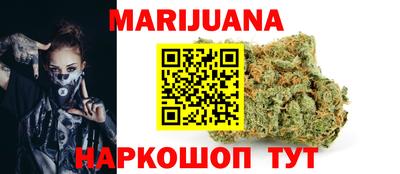 кокаин перу Пыть-Ях