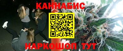 марки lsd Пугачёв