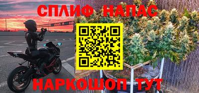 экстази Пушкино