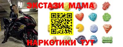 марки lsd Пугачёв
