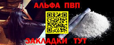 кокаин перу Пыть-Ях