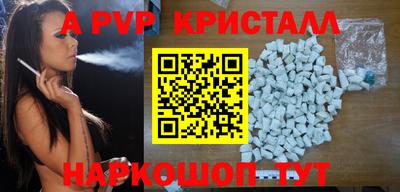 марки lsd Пугачёв