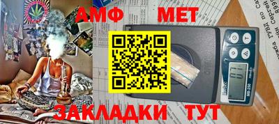 экстази Пушкино