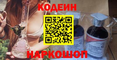 экстази Пушкино