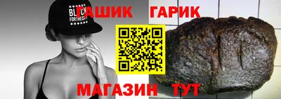 экстази Пушкино