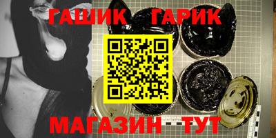 марки lsd Пугачёв