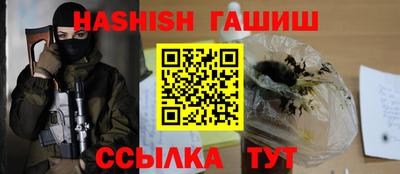 кокаин перу Пыть-Ях