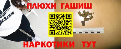 экстази Пушкино