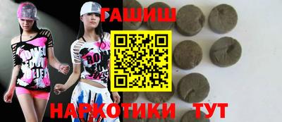 экстази Пушкино