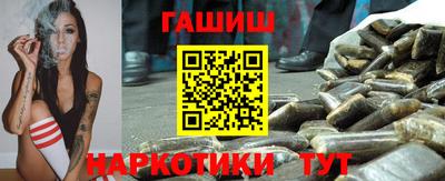 экстази Пушкино