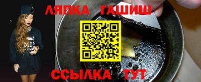 экстази Пушкино