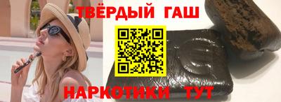 кокаин перу Пыть-Ях