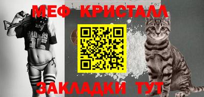 экстази Пушкино