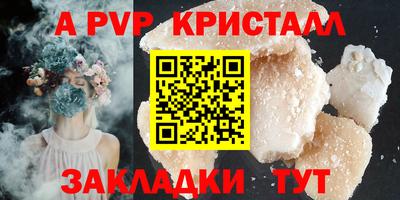 экстази Пушкино
