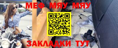 экстази Пушкино