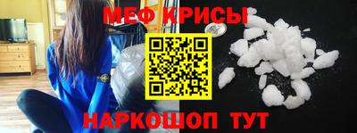 кокаин перу Пыть-Ях