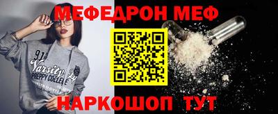 марки lsd Пугачёв