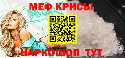 кокаин перу Пыть-Ях